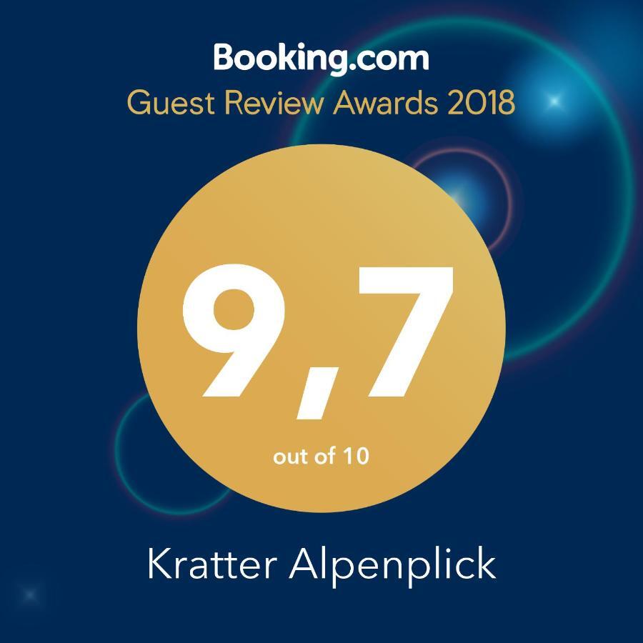 萨帕达Kratter Alpenplick公寓 外观 照片